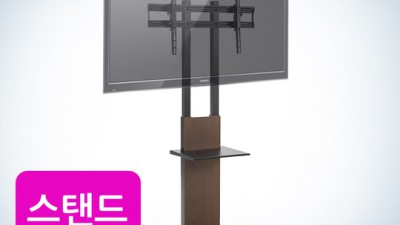 📺 공간 효율 UP! 갓성비 이동형티비거치대 솔직 후기 & 꿀팁 대방출! ✨