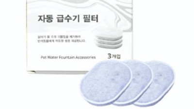 페토이 급수기 필터 완벽 가이드: 솔직 후기와 꿀팁 대방출! 💖
