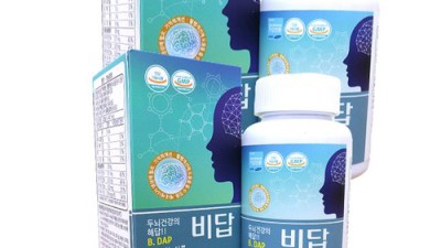 답비 앰플 솔직 후기! ✨ 할인받고 광채 피부 만들기 꿀팁